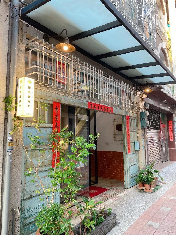 辣虎邸家 Love Here Tainan Exterior photo