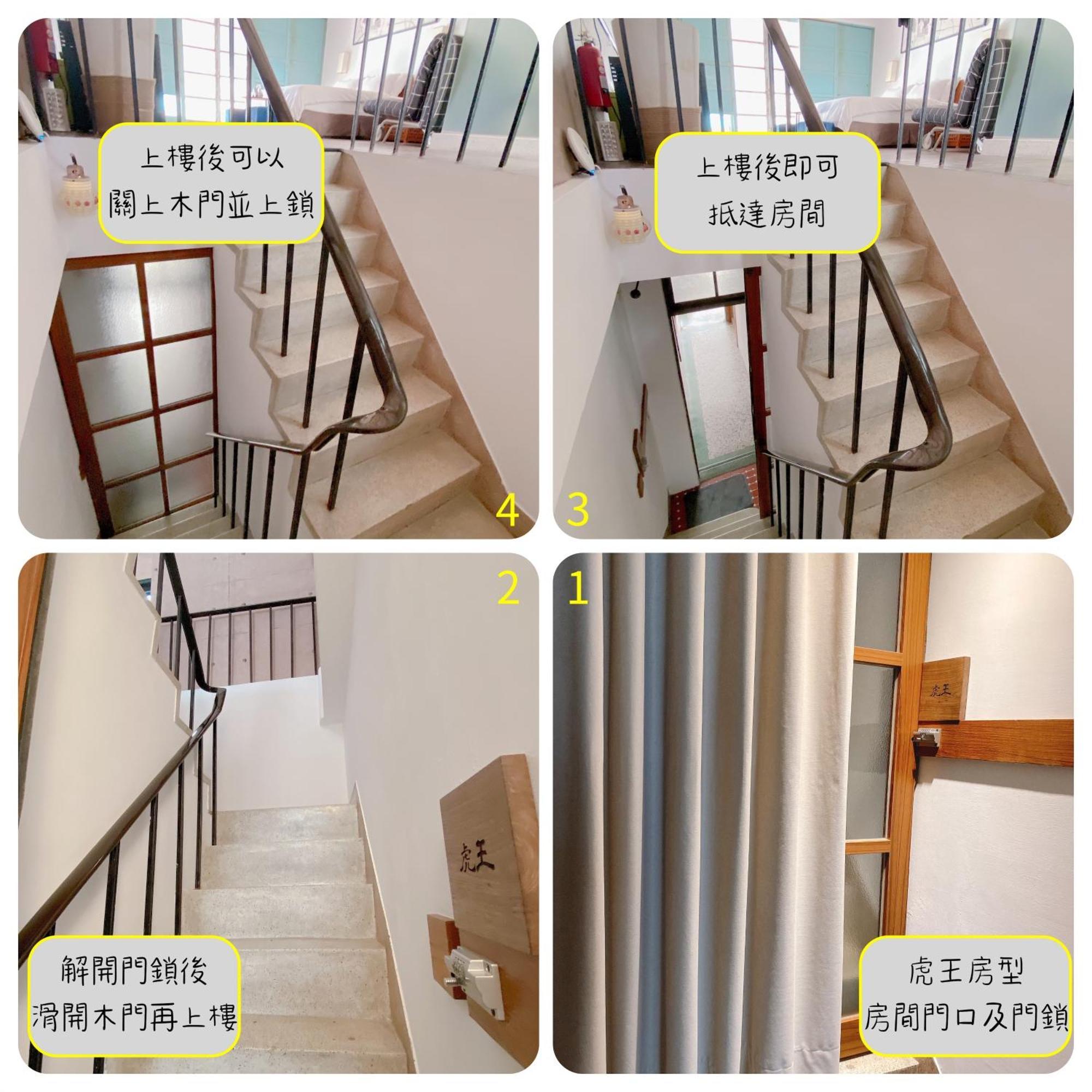 辣虎邸家 Love Here Tainan Exterior photo